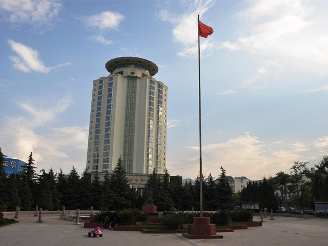 Guan Fang Hotel