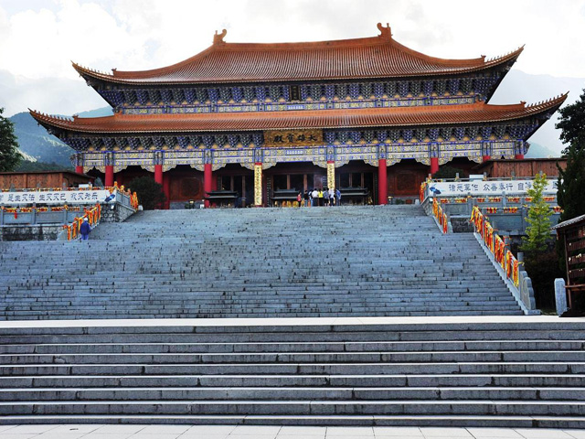 Facade, Hall of Mahavira