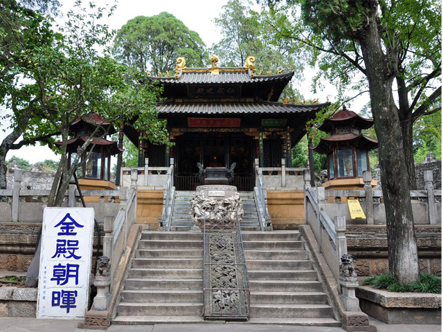 Hall of Supreme Harmony