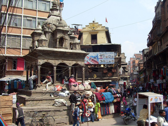 Indra Chowk