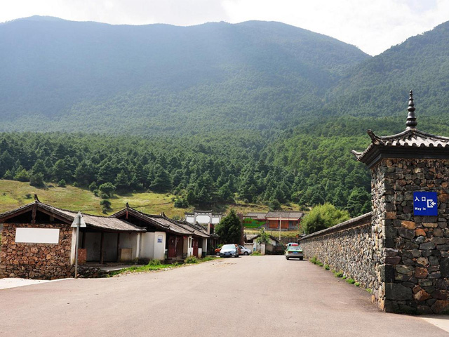 Jade Water Village