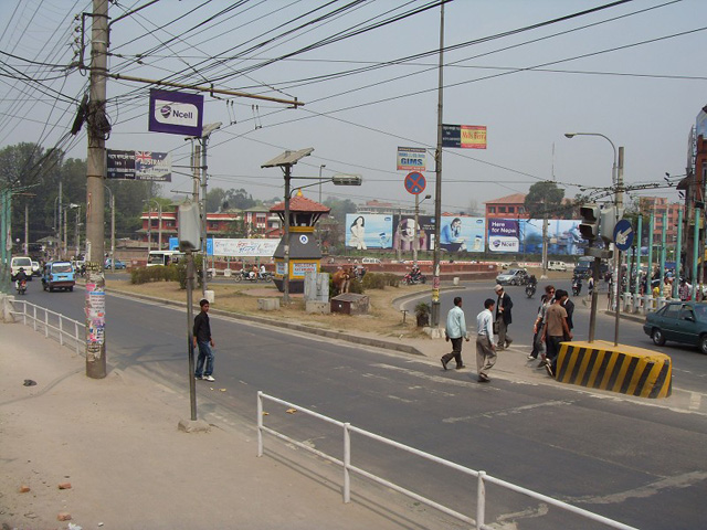 Maitighar