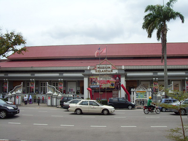 Kelantan Museum