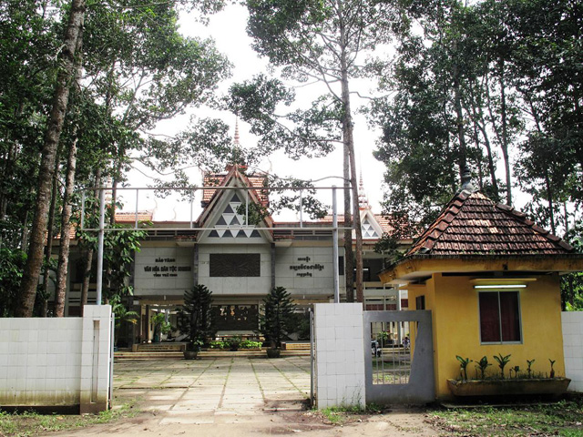 Khmer Museum