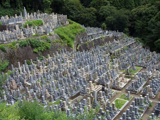 Cemetery