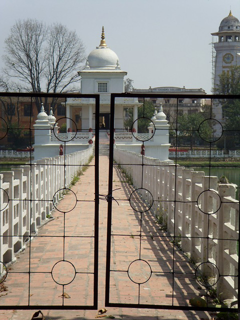 Kanti path gate