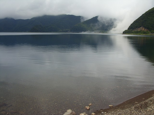 Lac Motosuko