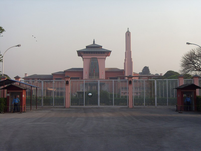 Palais Royal Narayanhiti