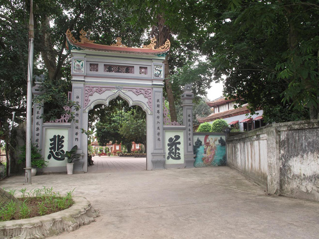 Gate