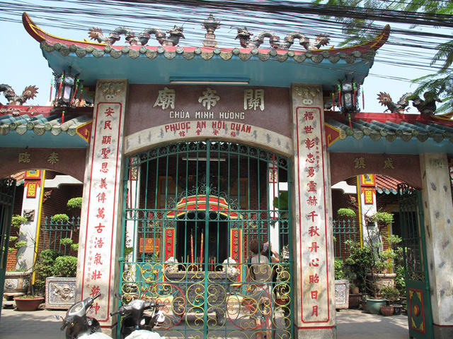 Gate, Phuoc An Club-house