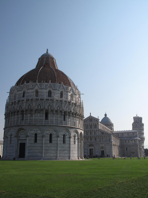 Baptistry of St. John