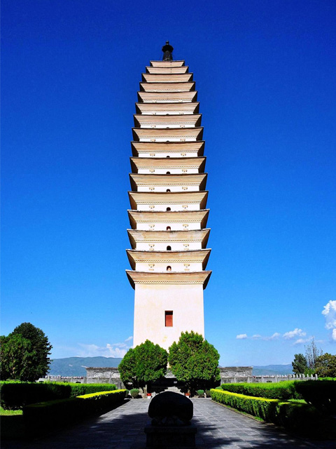 Qianxun Pagoda