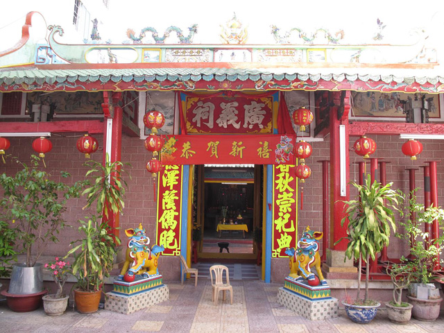 Quang Trieu Hue club-house