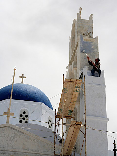 Blue Dome