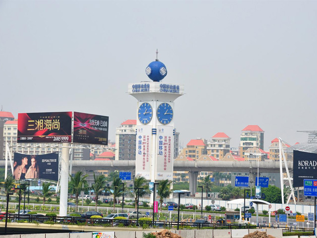 Aeroport International Shenzhen Bao'an