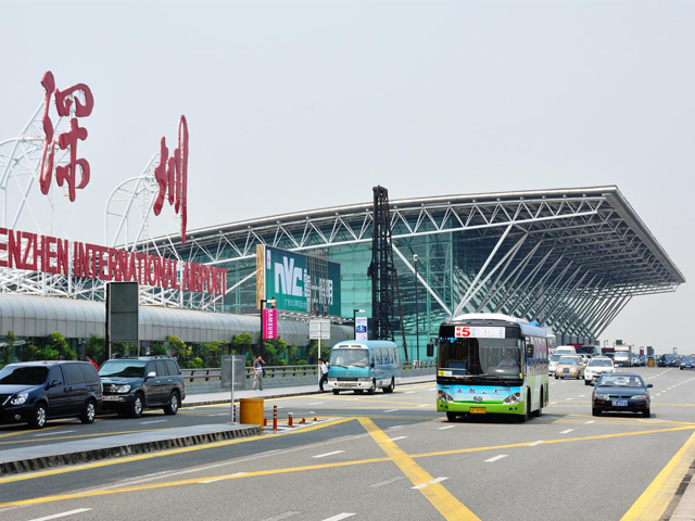 International terminal