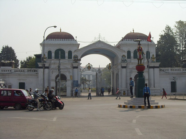 Singha Durbar