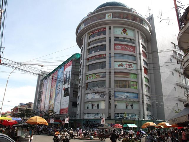 Sorya Shopping Center