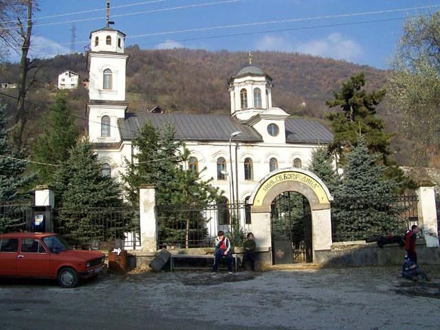 Tetovo