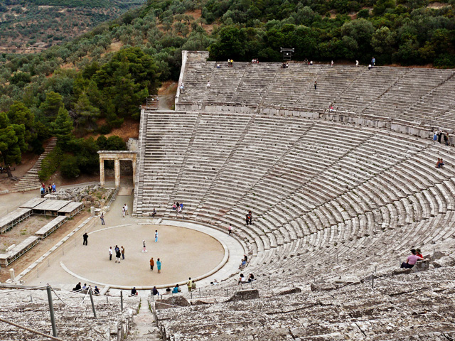 Sanctuaire d'Asclépios en Épidaure