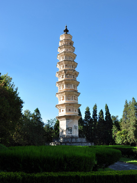 Sibling Pagoda