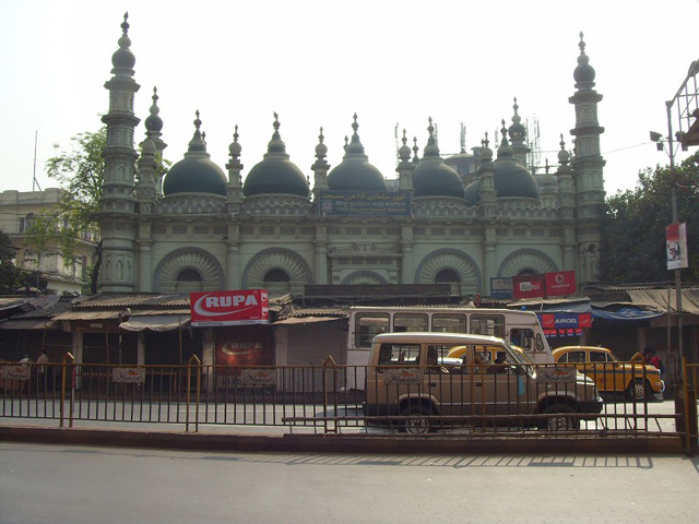 Tipu Sultan Shahi Mosque