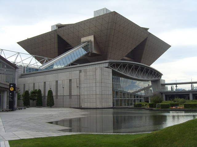 Tokyo Big Sight