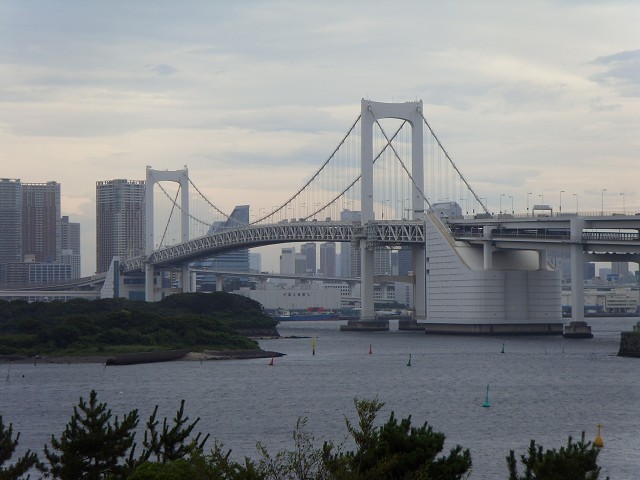 Rainbow Bridge