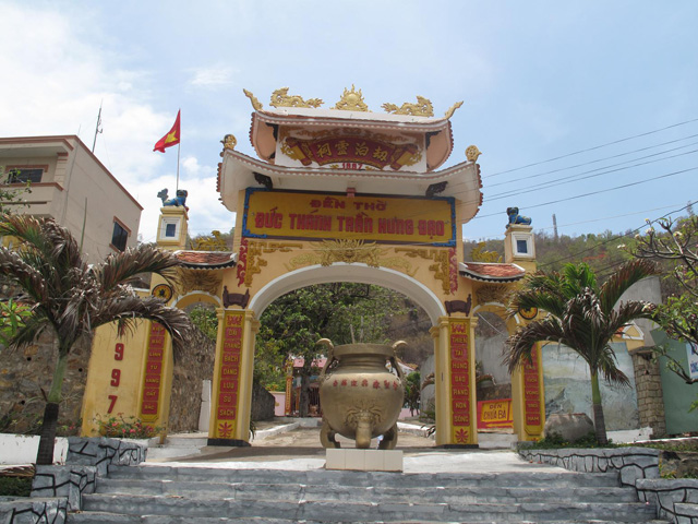Entrance