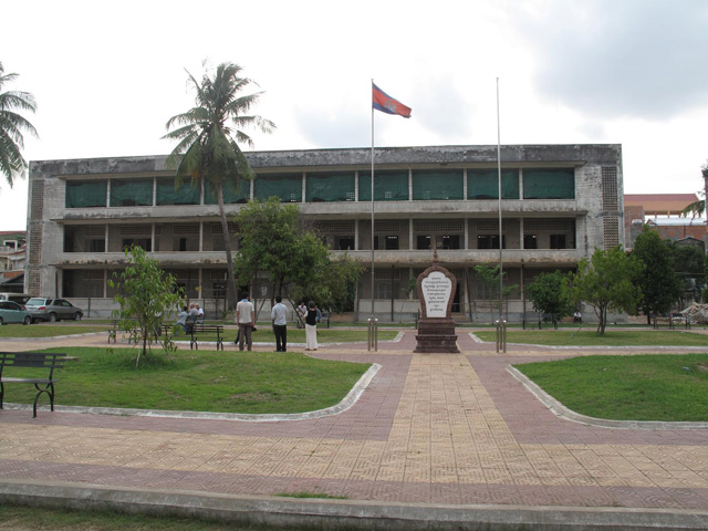 Former High school