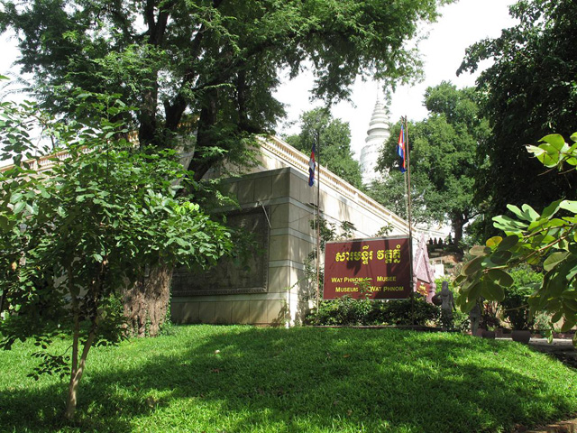 Wat Phnom Museum