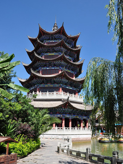 Weichu Tower