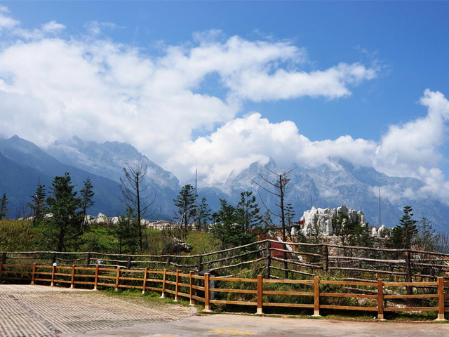 Yulong Mountain