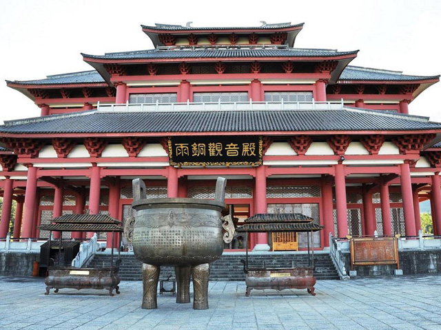 Yutong Avalokitesvara Hall