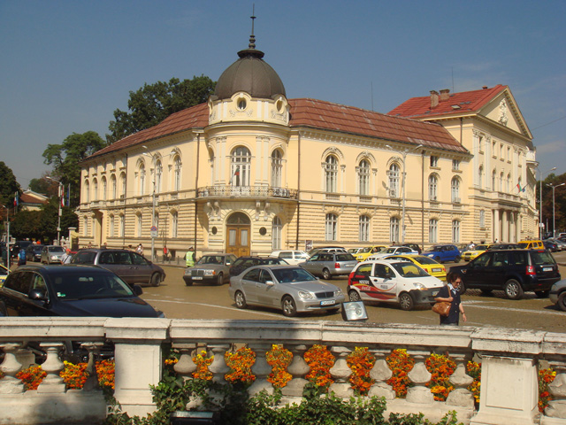 Académie des sciences de Bulgarie