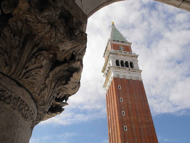 Campanile