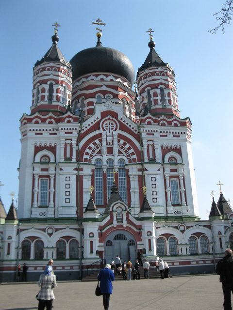 Cathédrale St. Panteleimon