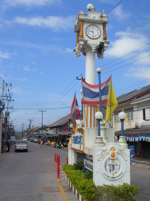 Clock tower