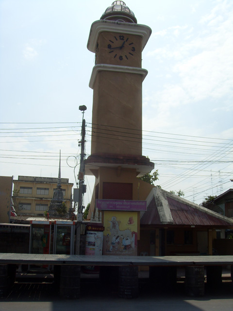 Clock tower