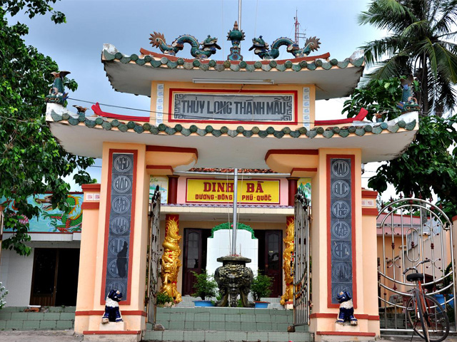 Gate, Dinh Ba Temple