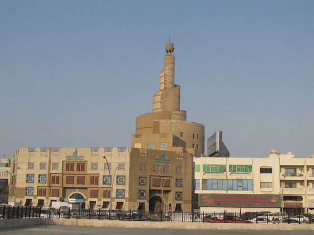 Fanar Islamic Centre