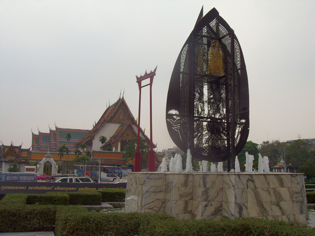 Wat Suthat Thepwararam