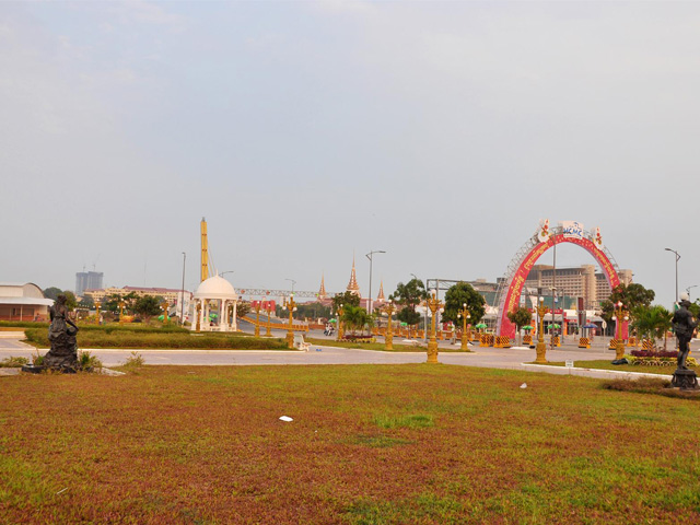 Koh Pich Park