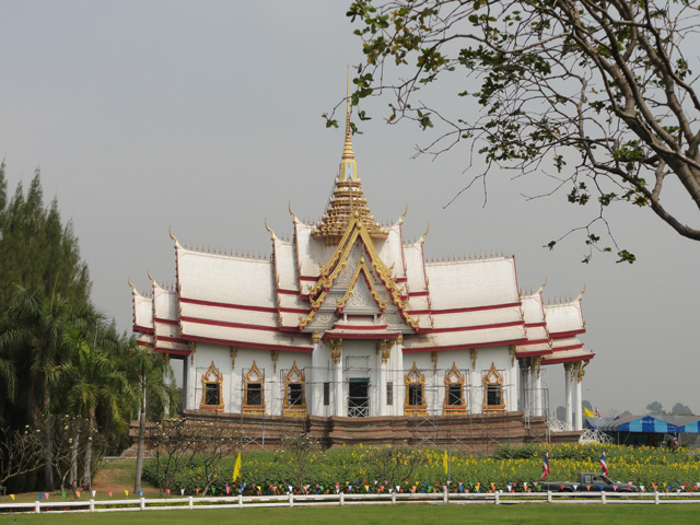 Nakhon Ratchasima