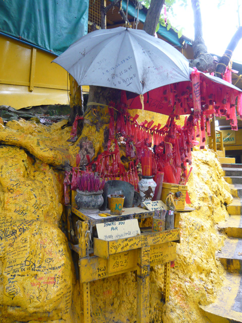 Malay Temple