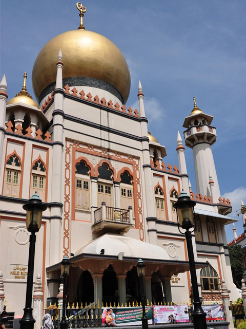 Facade, Sultan Mosque
