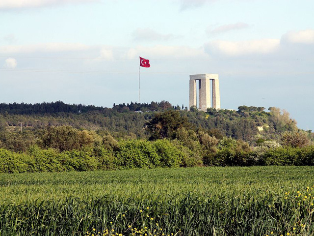 Memorial Monument