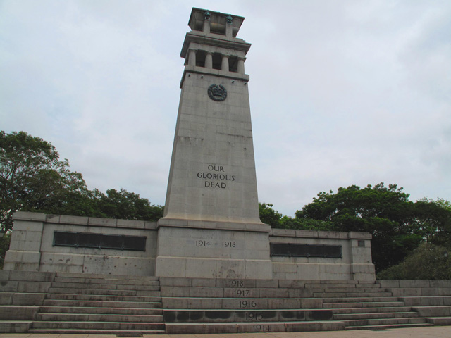 Memorial tower