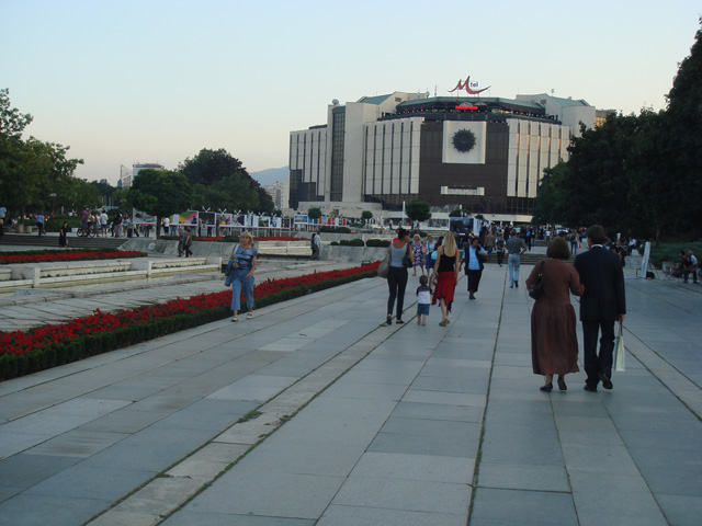 Palais National de la Culture