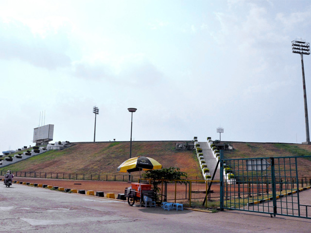 National Sports Complex